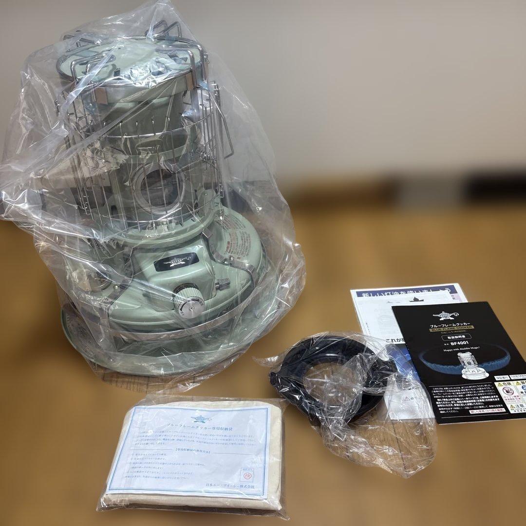 新品Aladdin アラジン ブルーフレームクッカー BF-4001