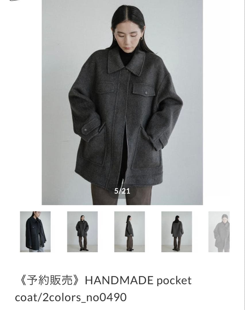 ジャケット・アウター HANDMADE pocket coat/2colors_no0490