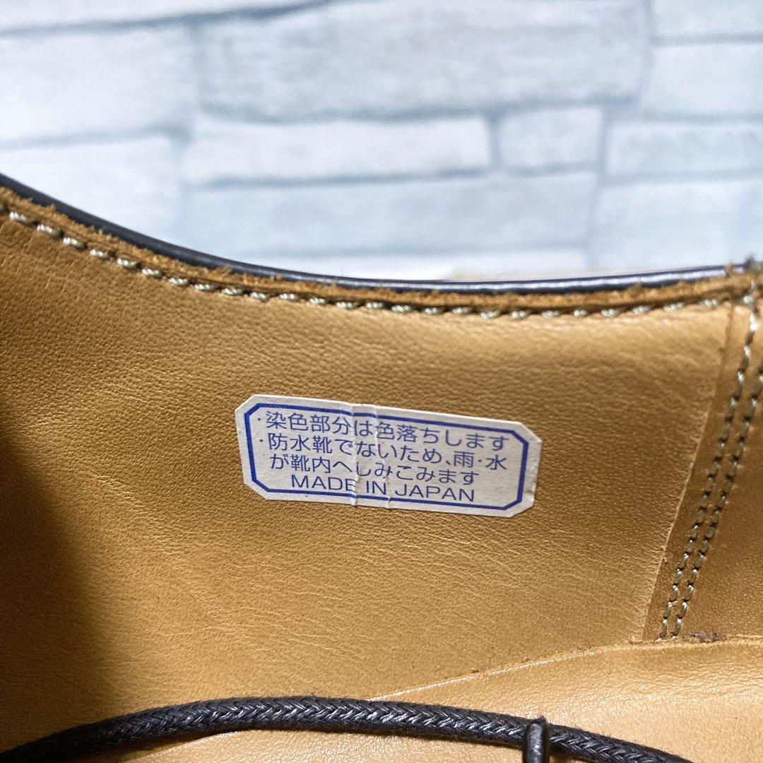 美品 REGAL 811R ビジネスシューズ ストレートチップ 本革 黒 27