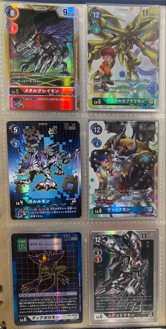 デジモンカード オメガモン まとめ売り デジカ sec