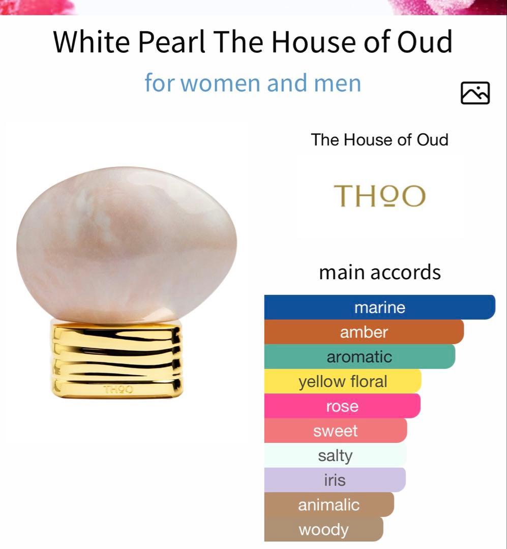 ★THOO トゥー★ディスカバリー セット10本 + おまけ付き★