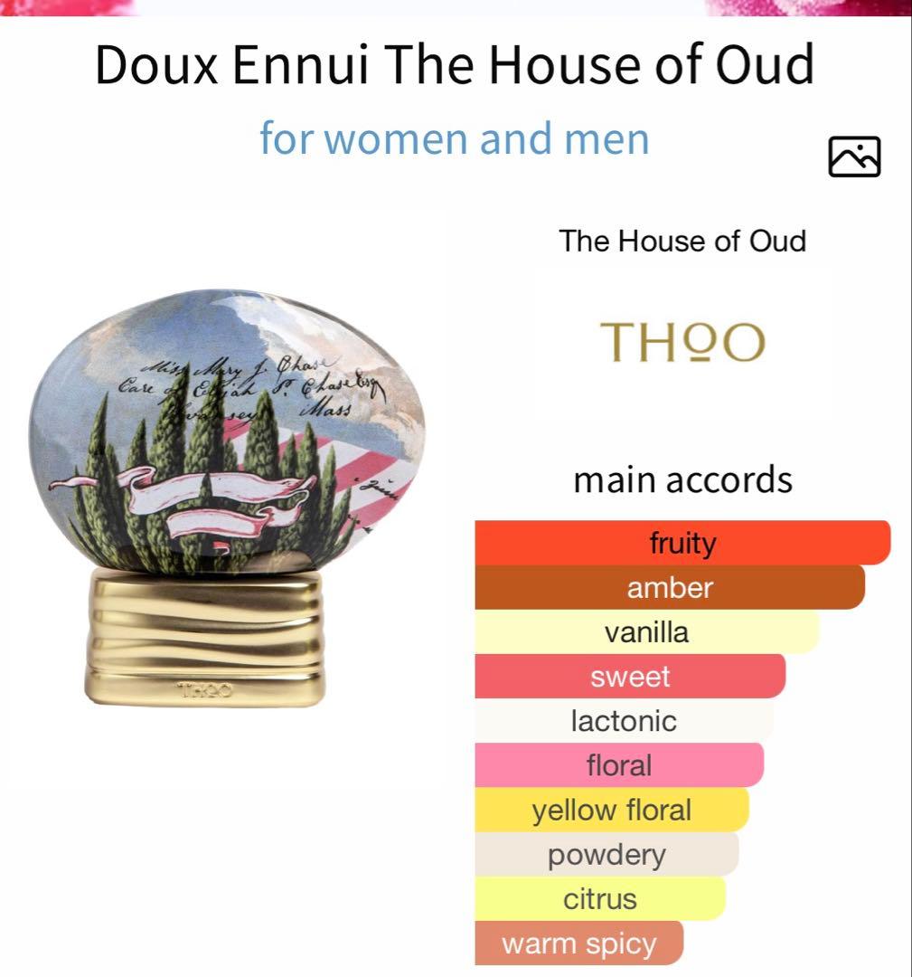 ★THOO トゥー★ディスカバリー セット10本 + おまけ付き★