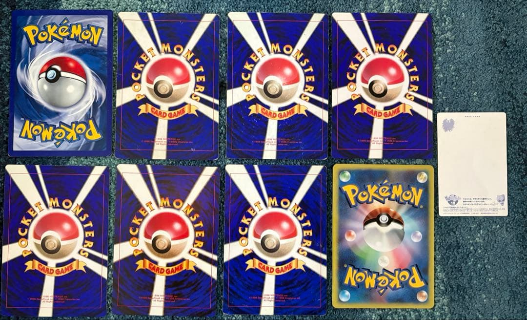 が*ん様 【希少】ポケモンカードジャンボカード プロモ 9枚セット