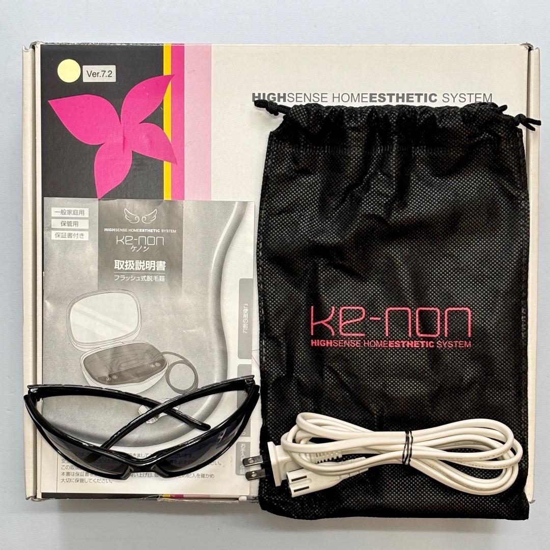 ケノン Ver7.2 プレミアムカートリッジ 脱毛器 残99.9%