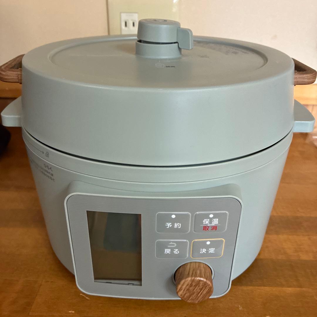 アイリスオーヤマ　電気圧力鍋3.0L KPC-MA3-H