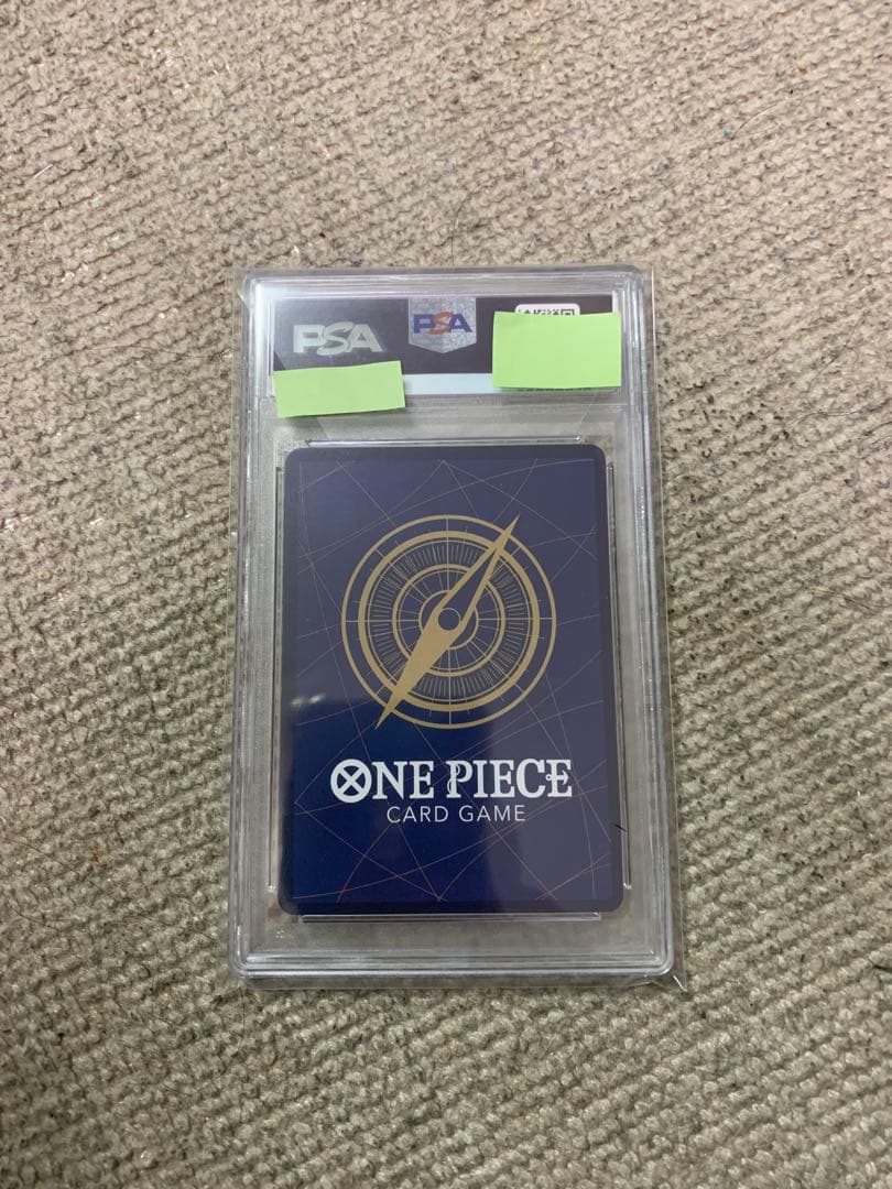 ルフィ　マッチングバトル　プロモ　ワンピース　花札 PSA10