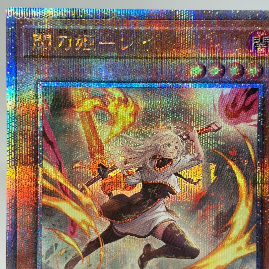 【極美品】 閃刀姫-レイ　25th　絵違い