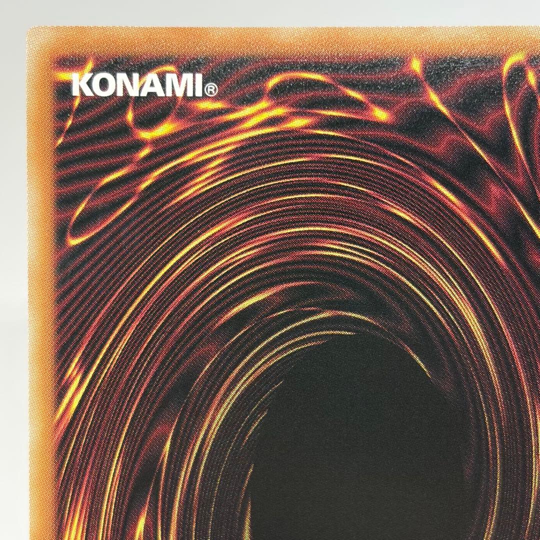 【極美品】 閃刀姫-レイ　25th　絵違い