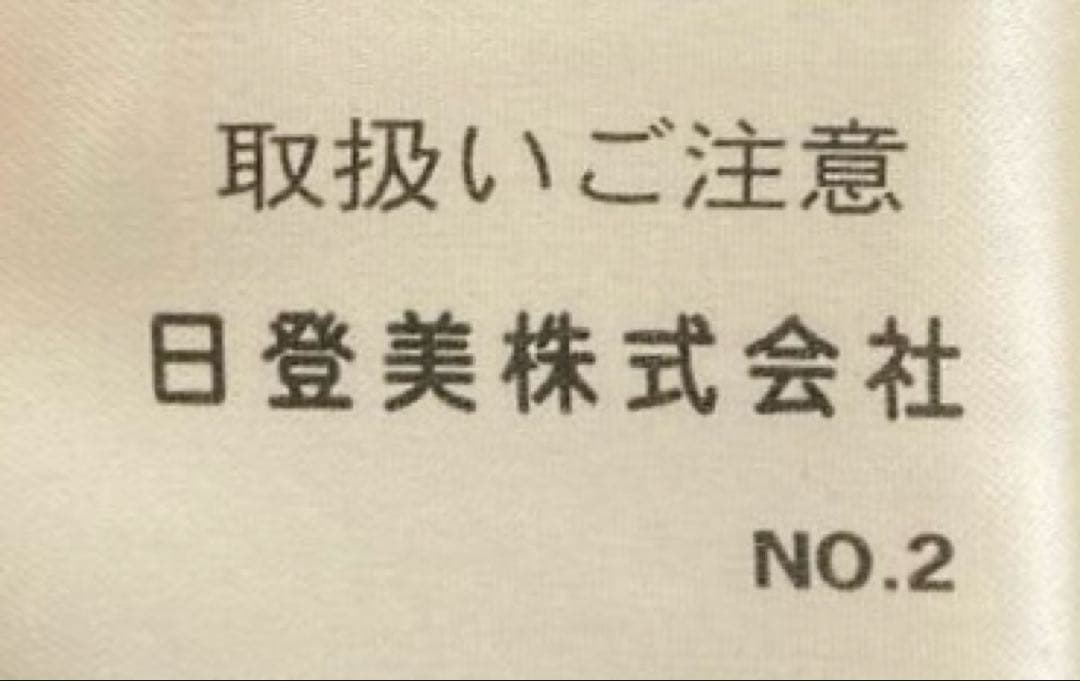 極美品 80s CHAPS RALPH LAUREN ハンティングジャケット