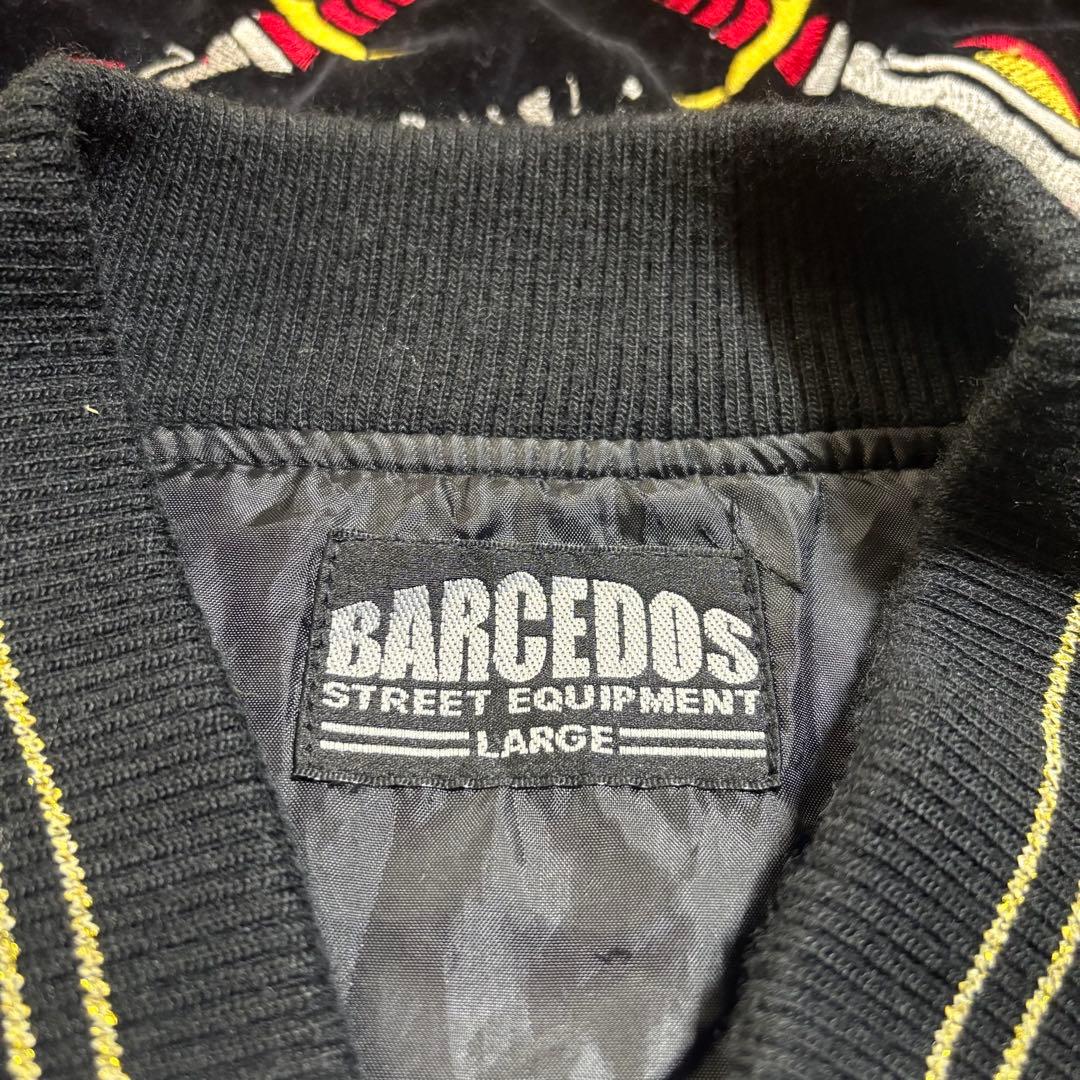 BARCEDOS スカル刺繍 スカジャン