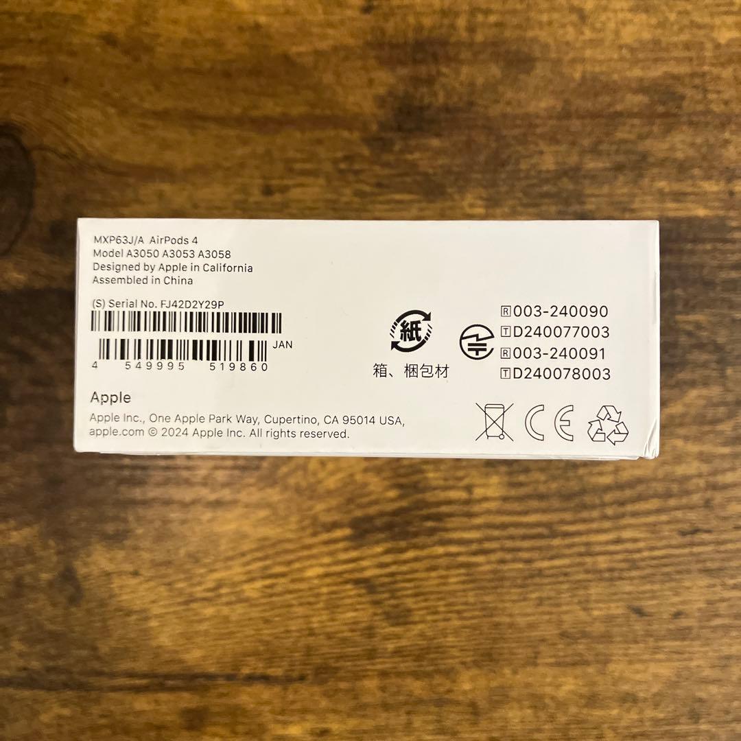 ❤️ Apple AirPods 4（第4世代）【新品未使用】❤️早いもの勝ち