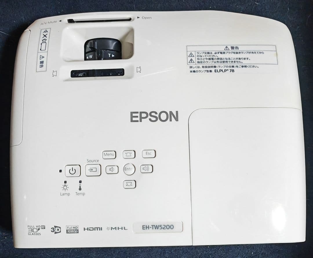EPSON EH-TW5200 プロジェクター 本体 ジャンク扱い