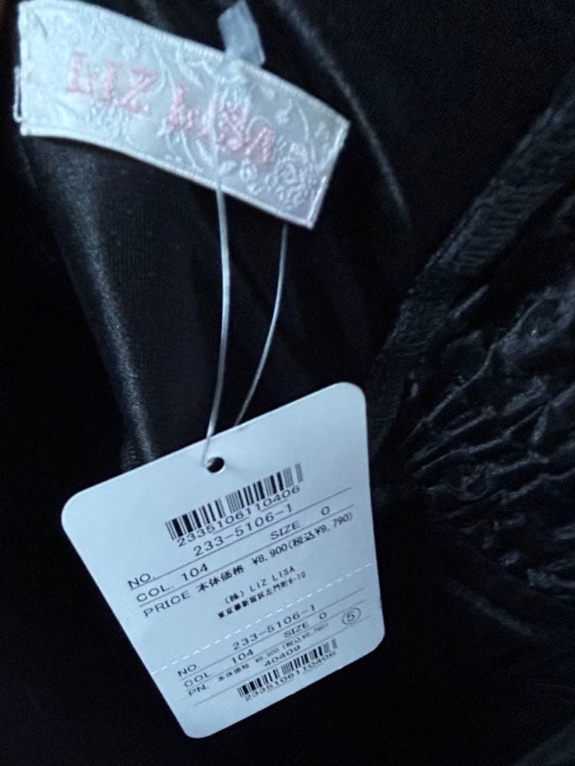 LIZLISA リズリサ スカパン 2連リボンベルトスカパン ブラック 黒