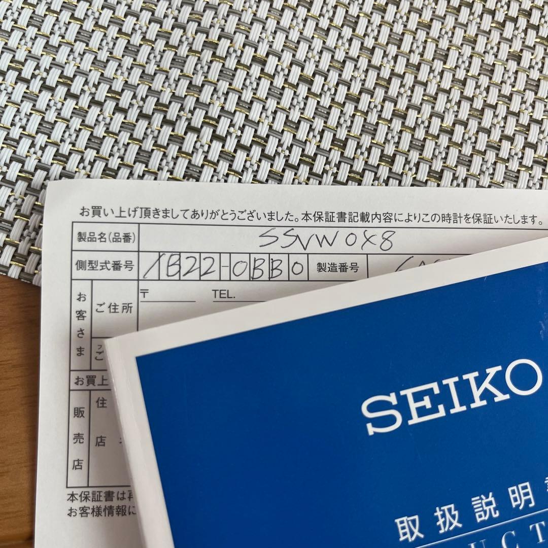 mago【美品】SEIKO LUKIA ルキア　腕時計　SVW048