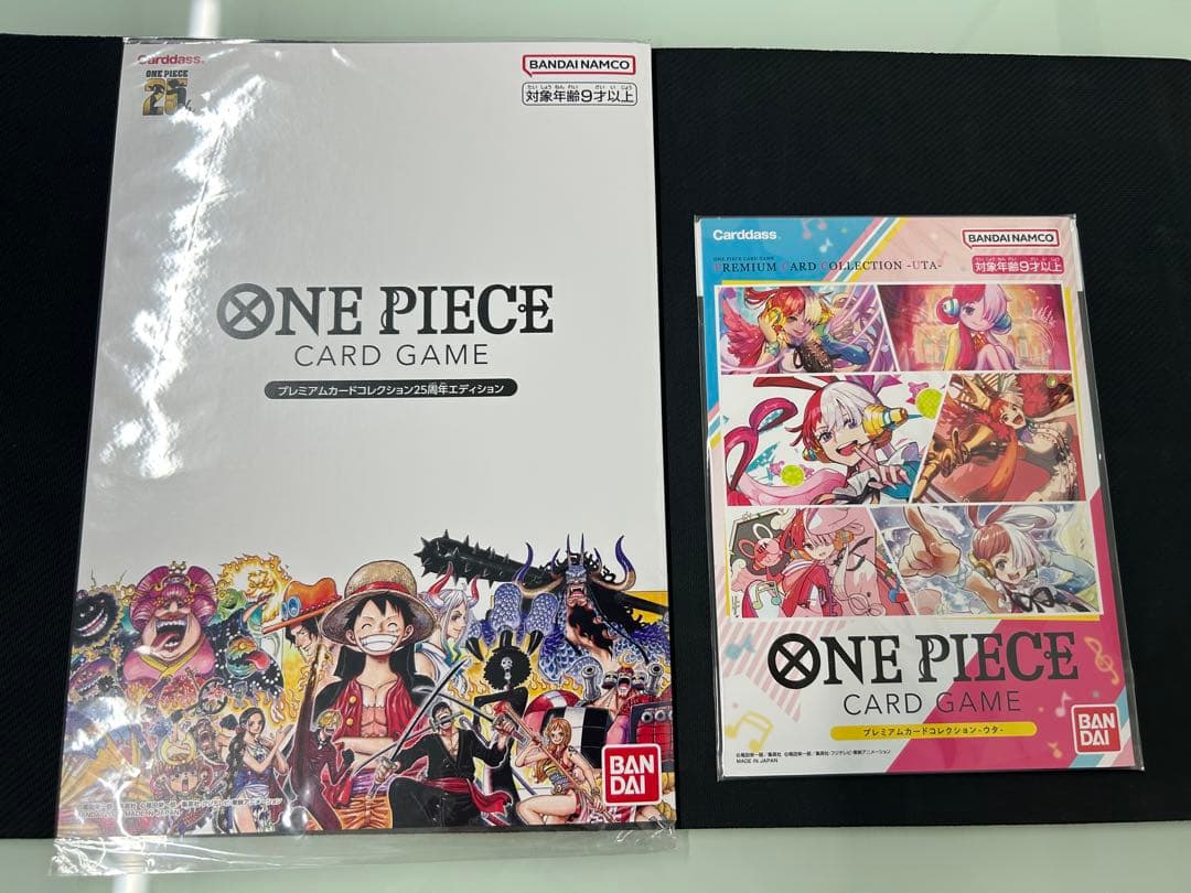ワンピースカード プレミアムカードコレクション 25周年 、ウタ　まとめ売り