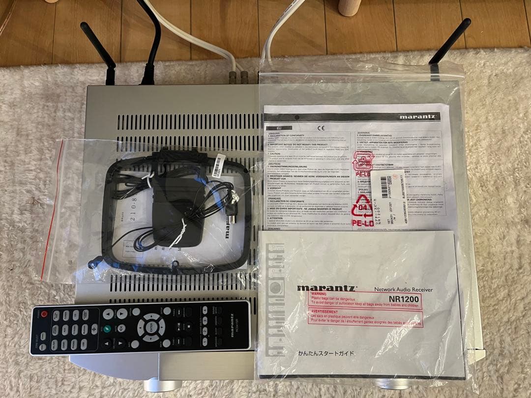 Marantz NR1200 ネットワークAVアンプ シルバー