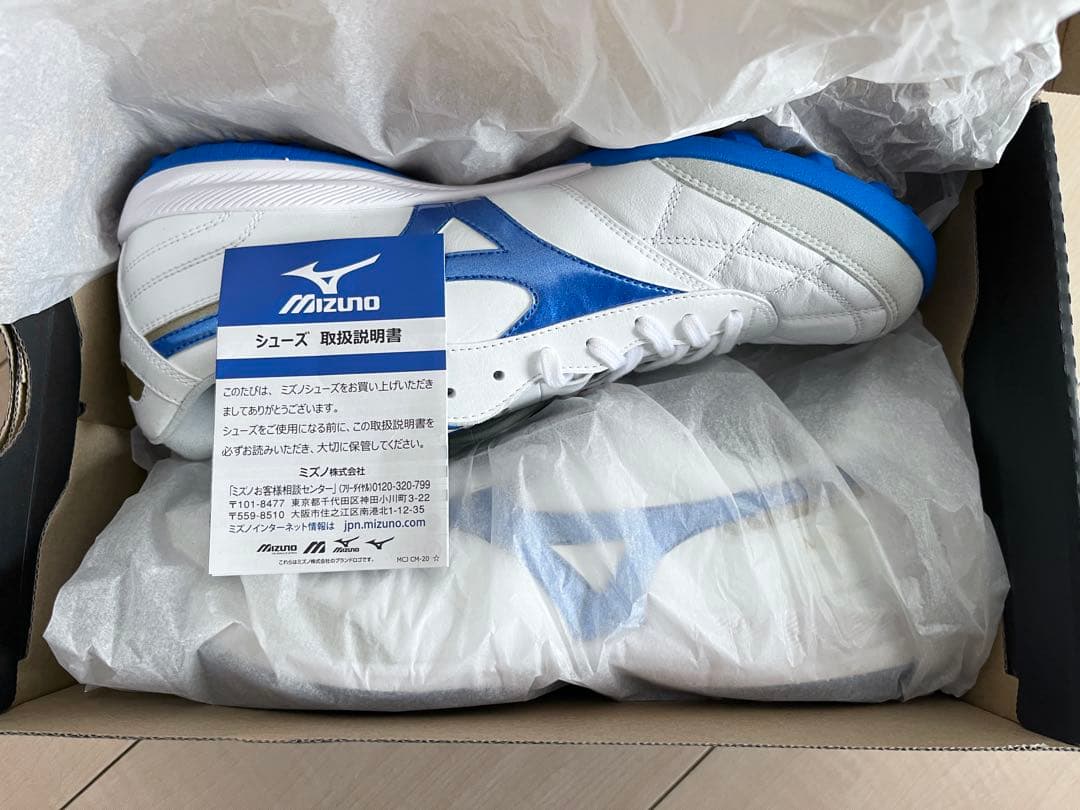 新品 モレリア sala japan TF ブルー 26.5cm サラ ジャパン