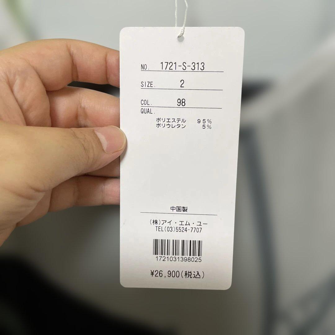 【未使用】Makana na Kathy ７分袖チュニック　size:2(4L)