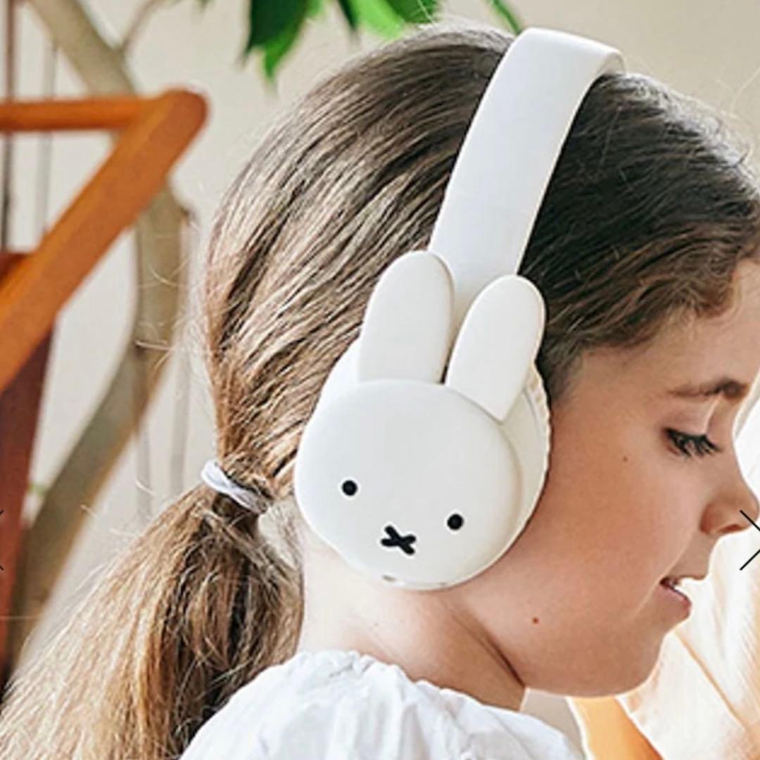 studio CLIP miffy 2WAYワイヤレスヘッドホン