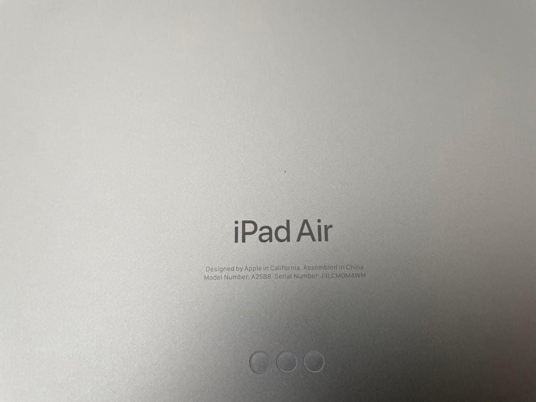 年始SALE！【４点セット美品】iPad Air第5世代64G バッテリー99%