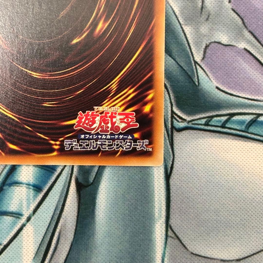 ★美品★ジャンク・ウォリアー・エクストリーム プリズマ 遊戯王 日版 低封入率