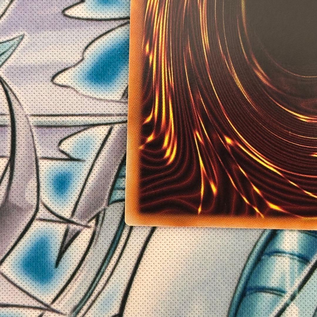 ★美品★ジャンク・ウォリアー・エクストリーム プリズマ 遊戯王 日版 低封入率