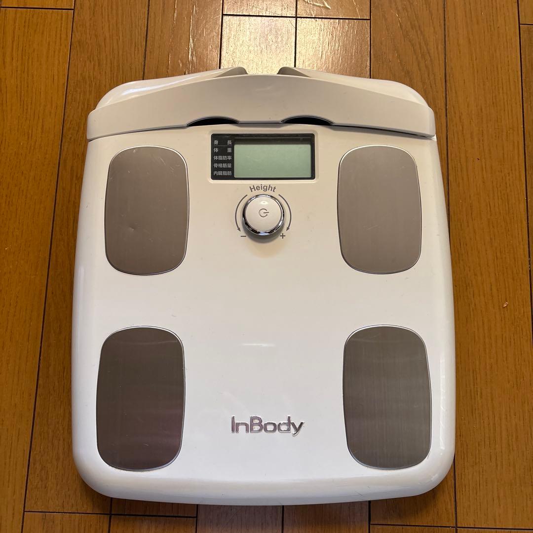InBody Dial H20N オートミルベージュ体組成計 体重計