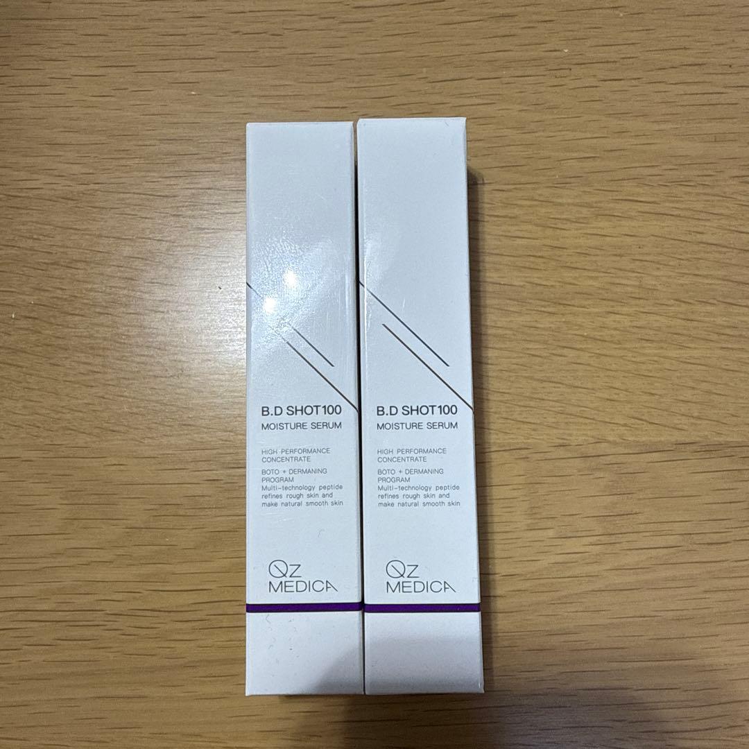 OZ MEDICA B.D SHOT 100 2本セット