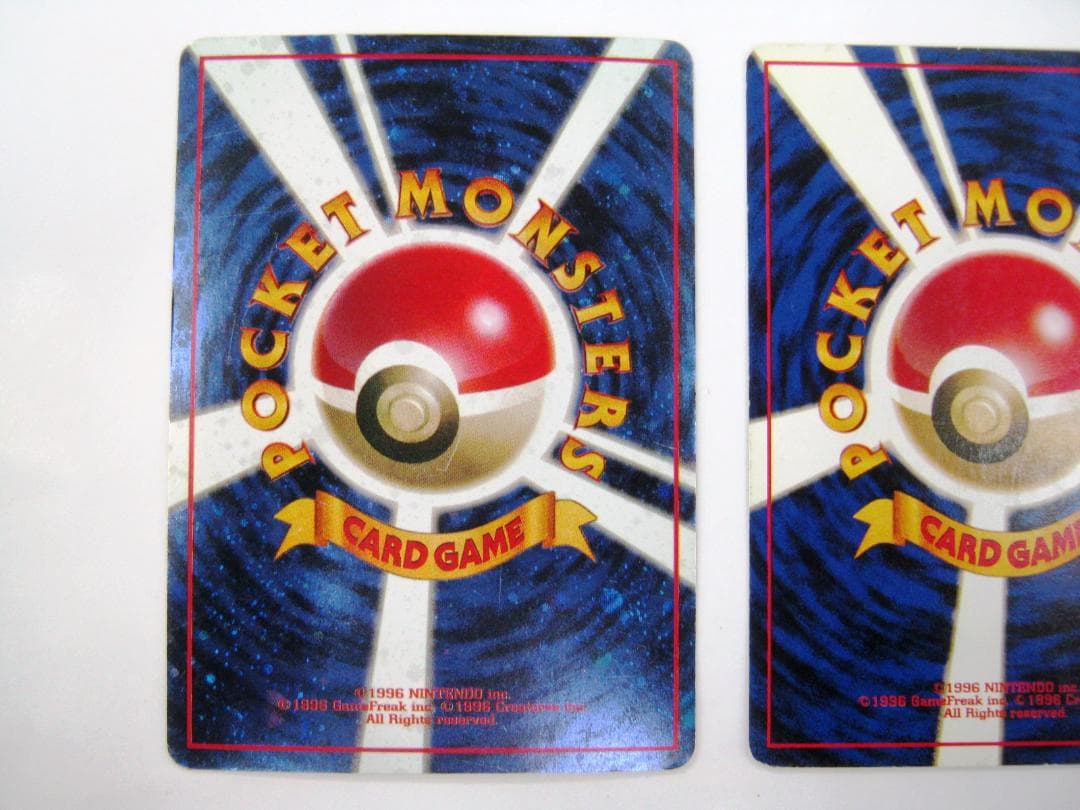 とりかえっこプリーズ_「とりかえっこプリーズ」 キャンペーンカード PROMO