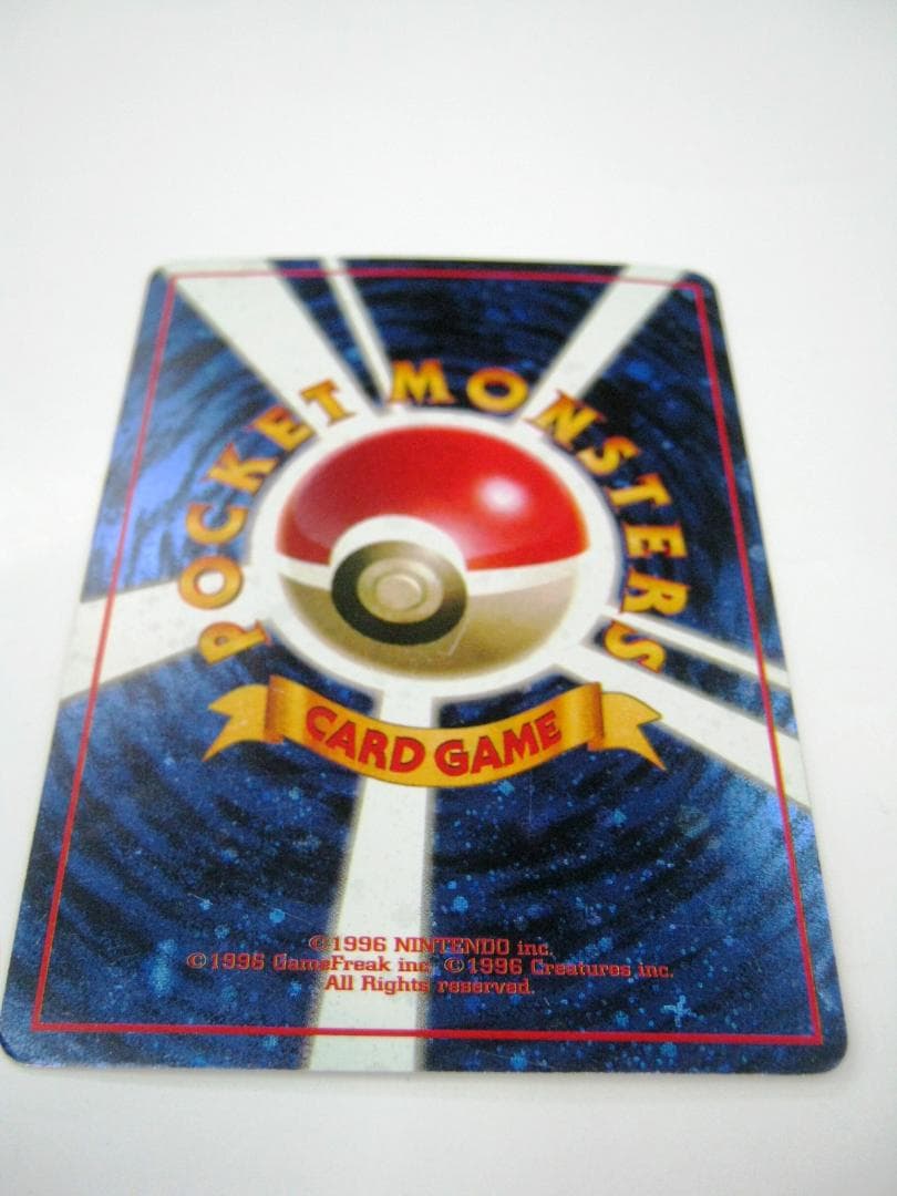 とりかえっこプリーズ_「とりかえっこプリーズ」 キャンペーンカード PROMO