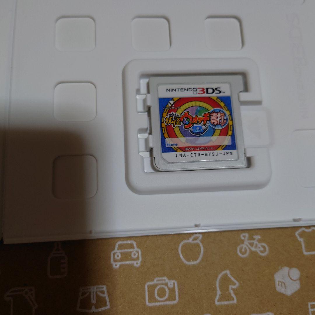 3DS 妖怪ウォッチ2 真打と3DS LL ホワイト 本体の2商品