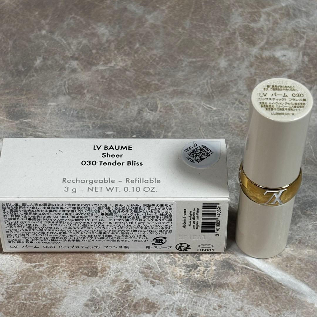 LOUIS VUITTON LV BAUME Sheer030 サンプル付
