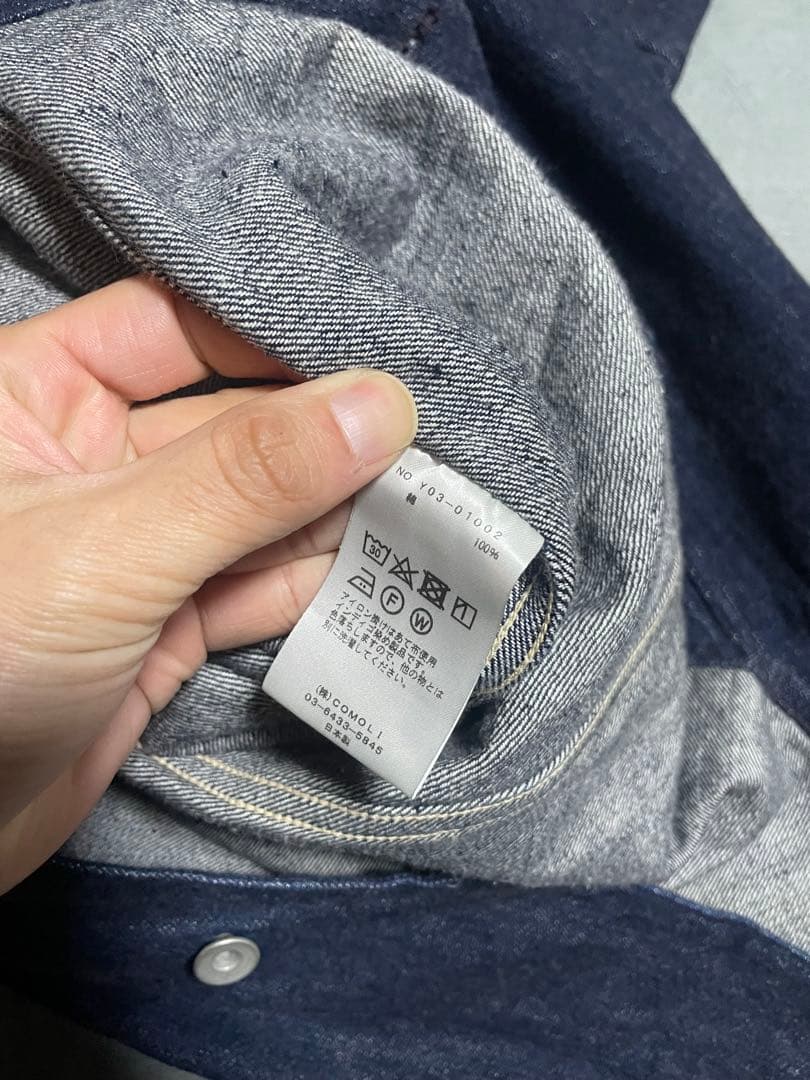COMOLI 23AW デニムワークジャケット サイズ1