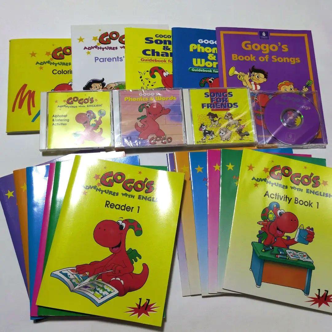 Go Go's Adventures with English 教材セット