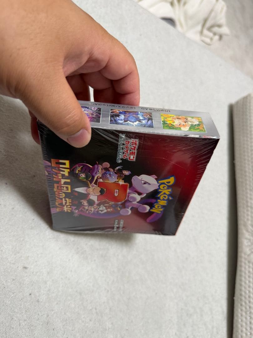 タ*シ様 ポケモンカードゲーム ロケット団の栄光　シュリンク付き　1ボックス