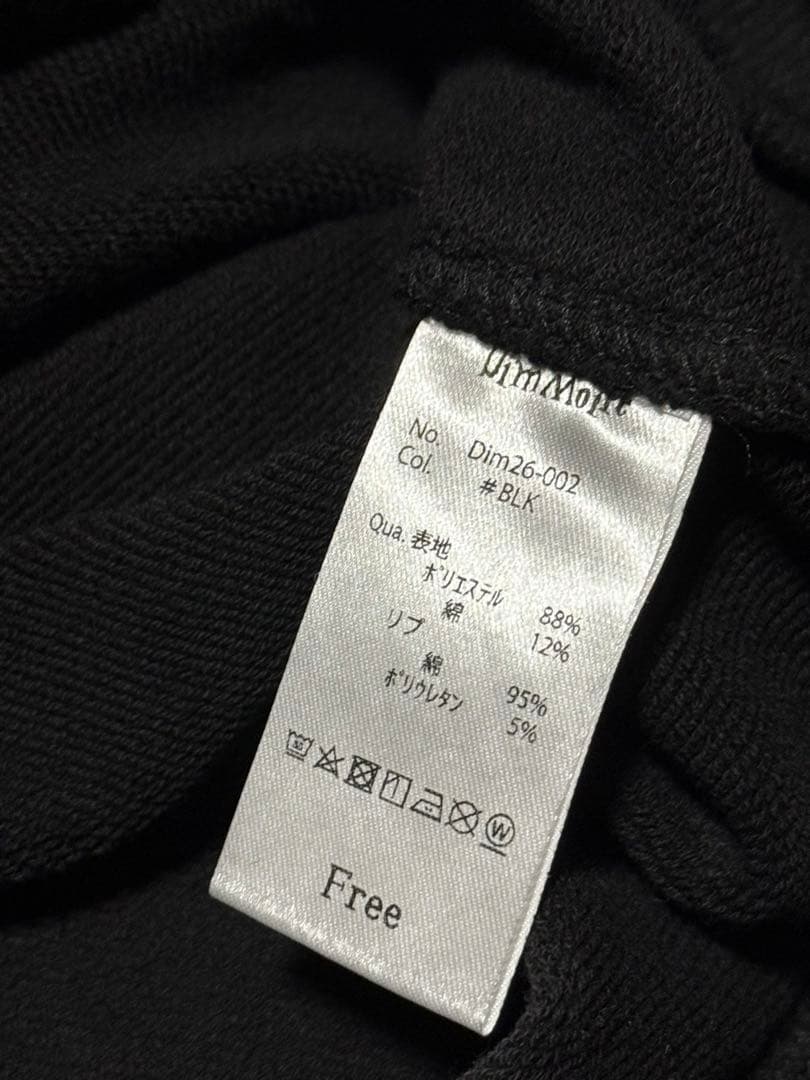 DimMoire 【 CORE SIGIL パーカー 】