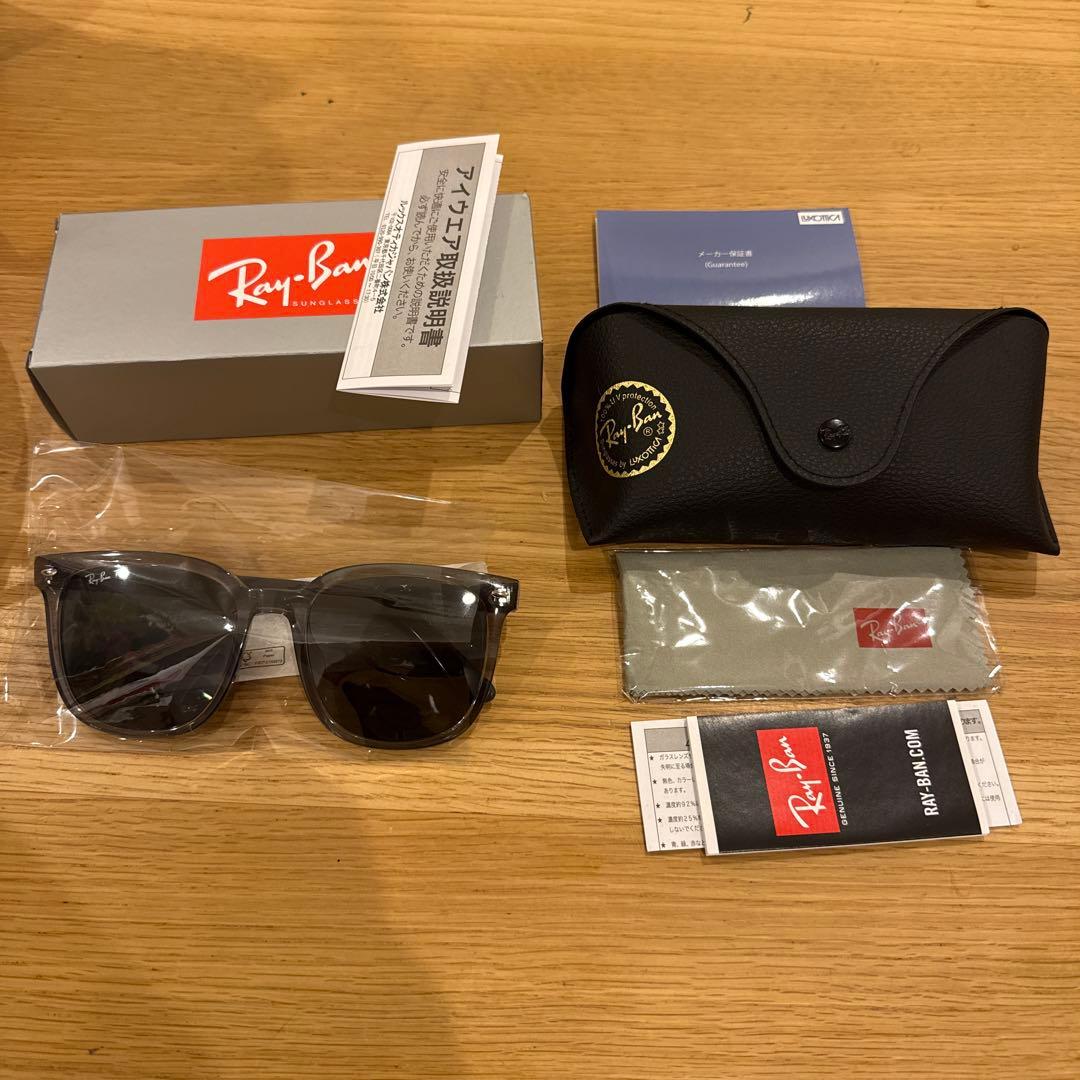 Ray-Ban RB 4401D グレーサングラス