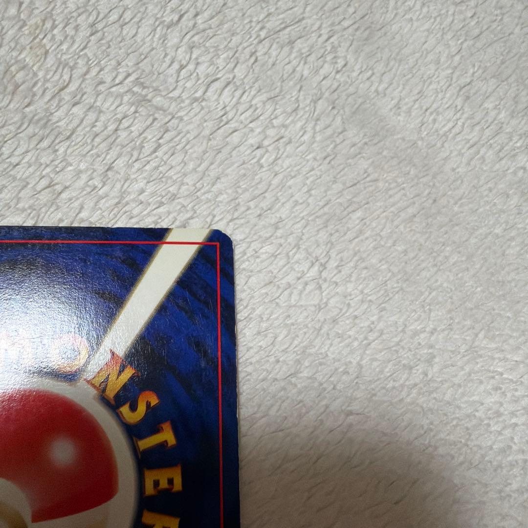 旧裏 ルギア ★ 拡張パック第1弾 金、銀、新世界へ…