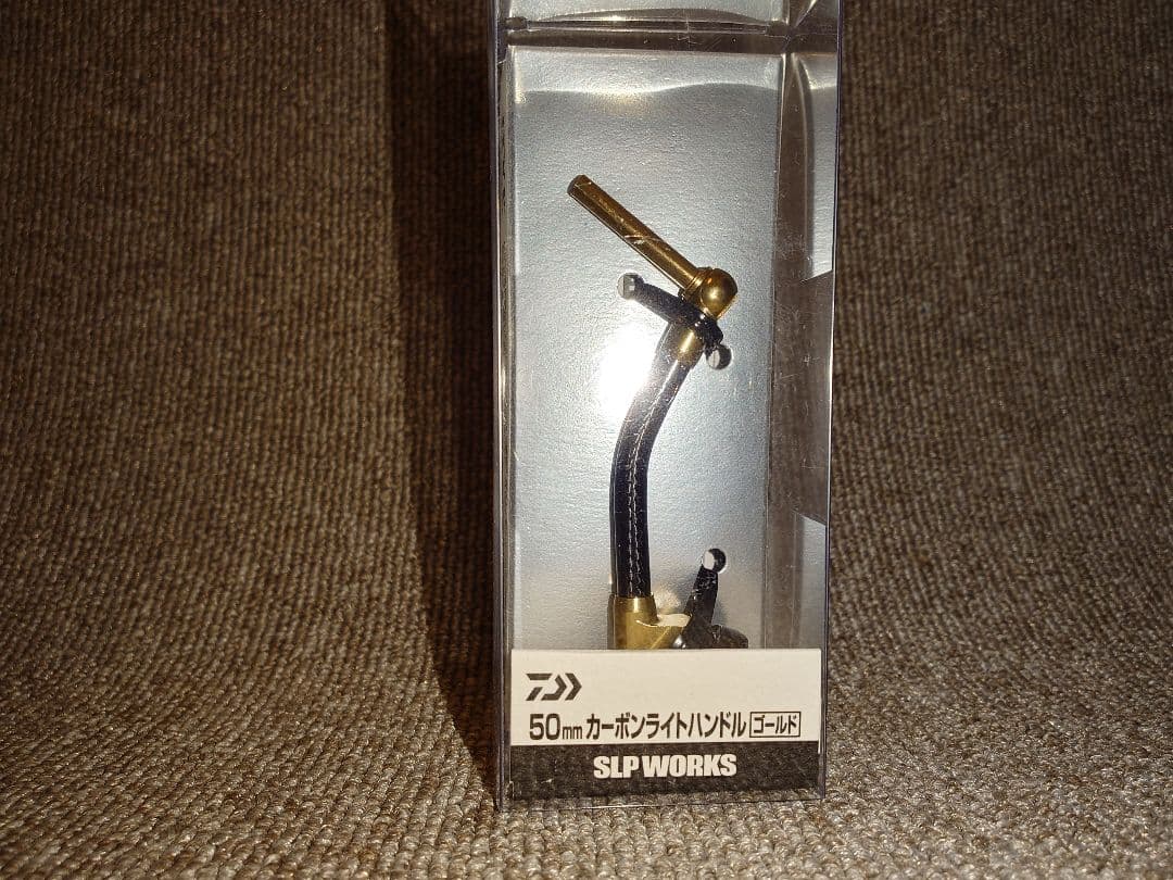 SLP WORKS カーボンライトハンドル ゴールド 50mm