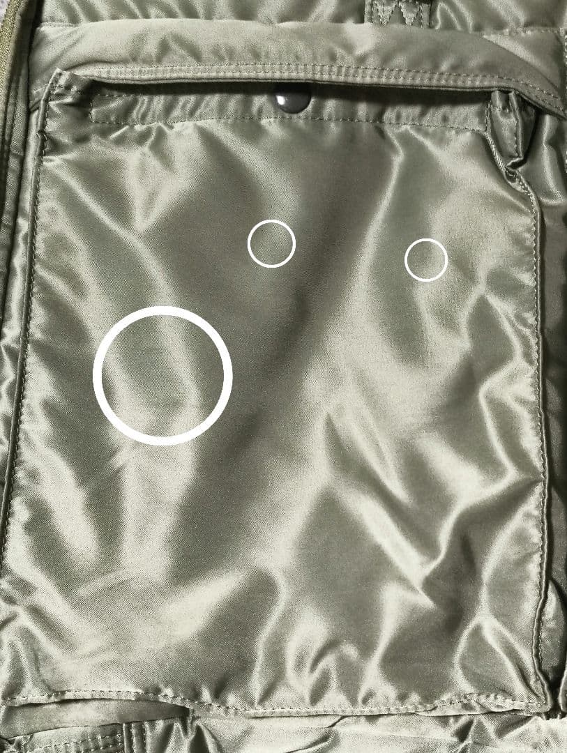 【訳あり品】PORTER TANKER 吉田カバン