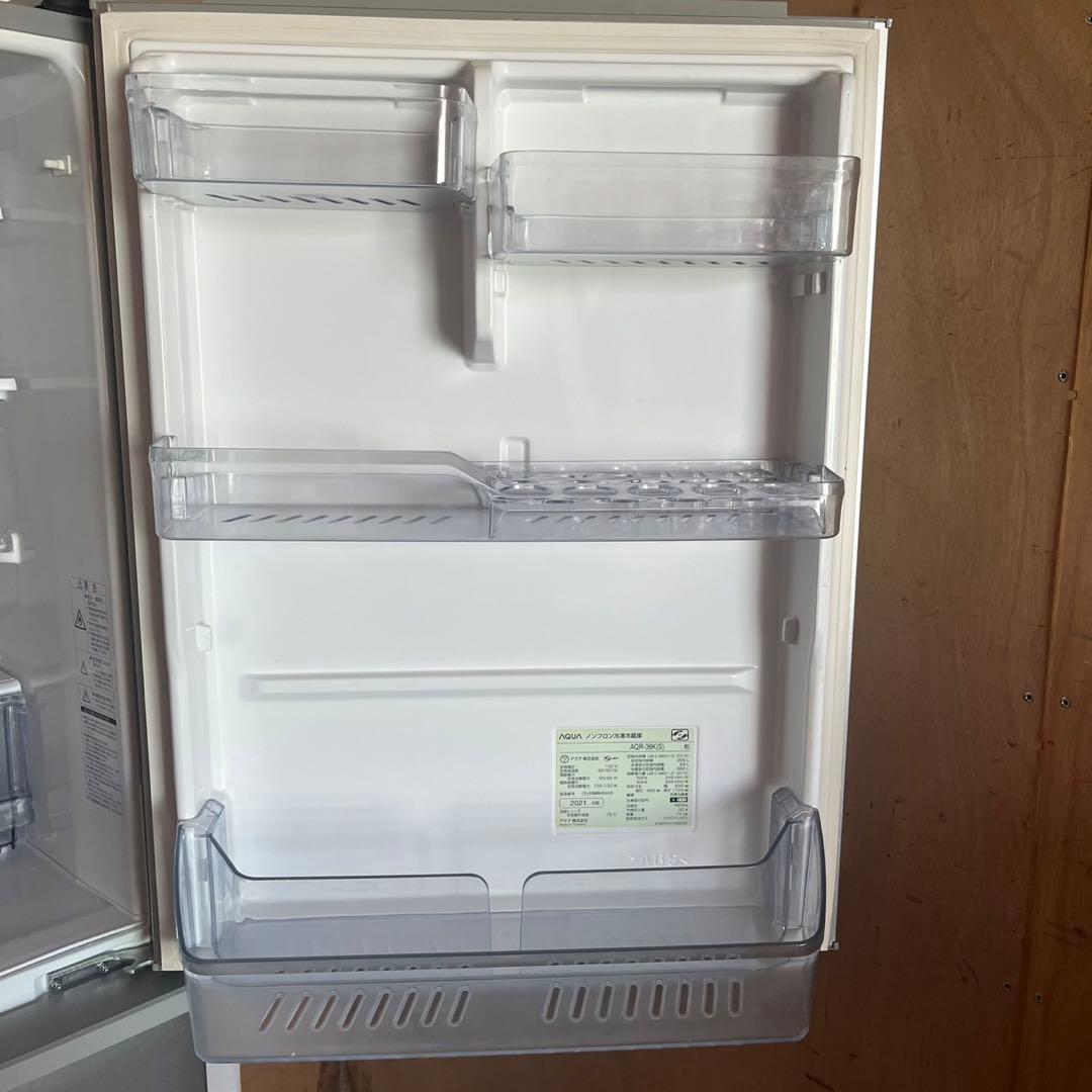 配送設置無料　大容量冷蔵庫　AQUA シルバー　355L