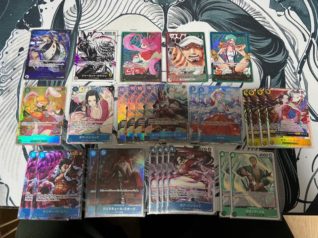 ワンピースカード　まとめ売り