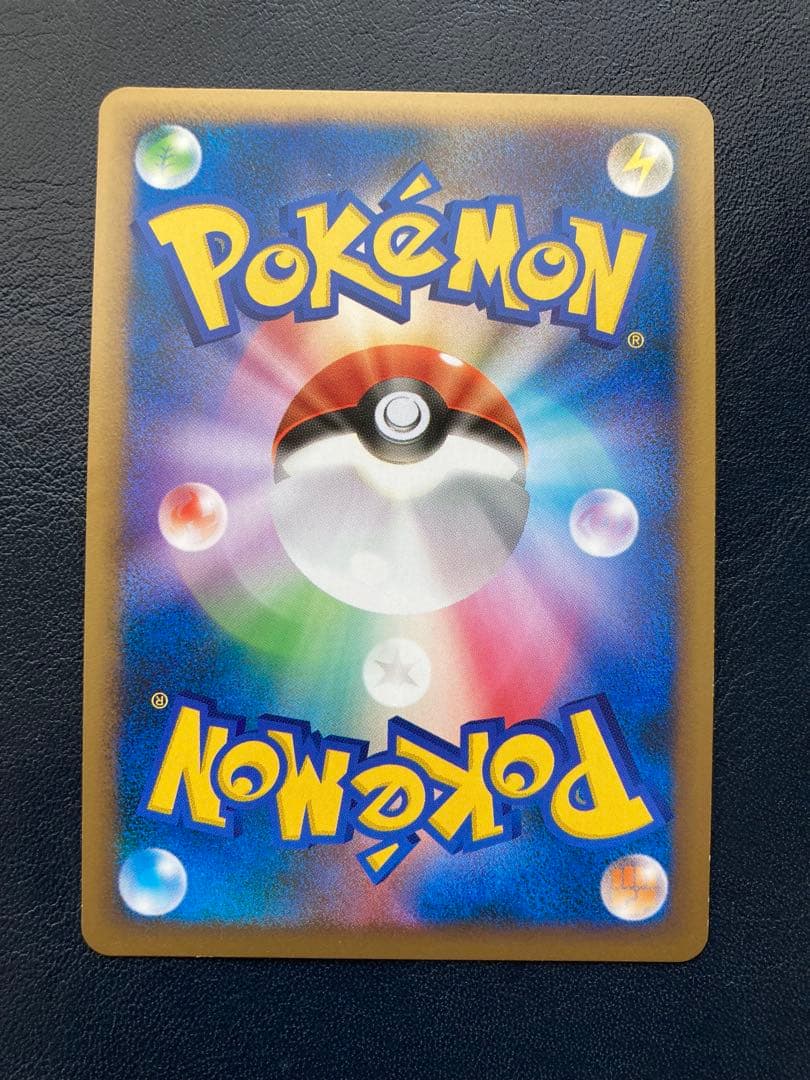 【希少】 ポケモン ホウオウ 3枚セット