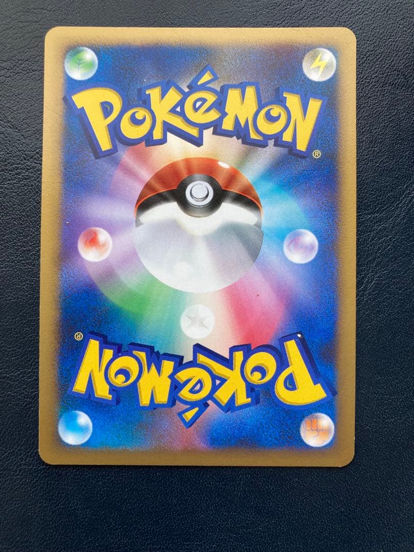 【希少】 ポケモン ホウオウ 3枚セット