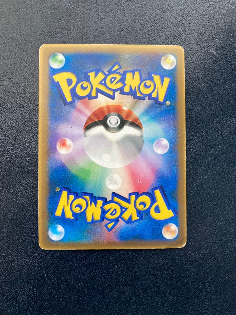 【希少】 ポケモン ホウオウ 3枚セット