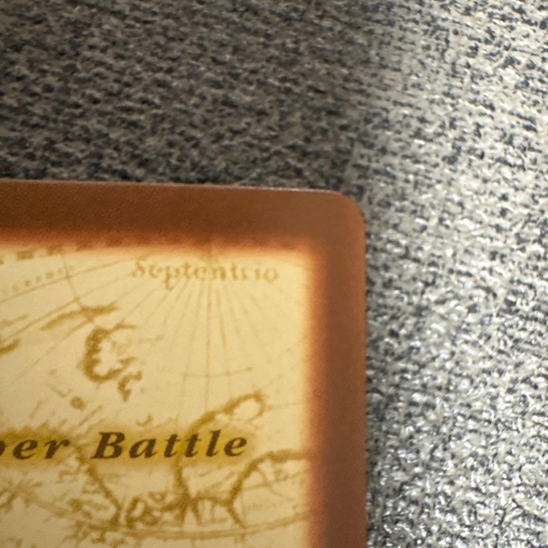 ONEPIECE カードダス ハイパーバトル C170 ミホーク 一刀両断 レア