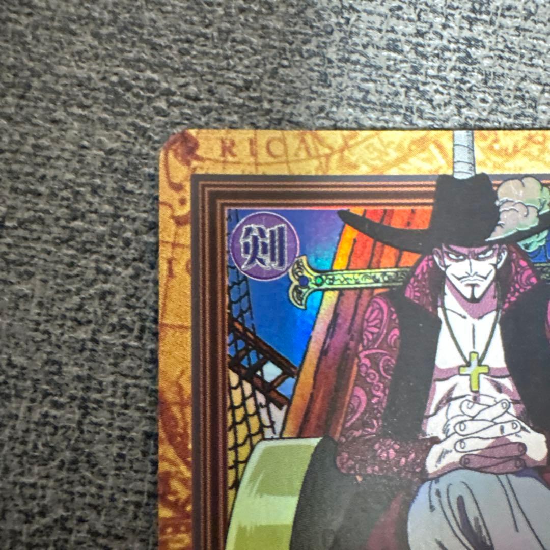 ONEPIECE カードダス ハイパーバトル C170 ミホーク 一刀両断 レア