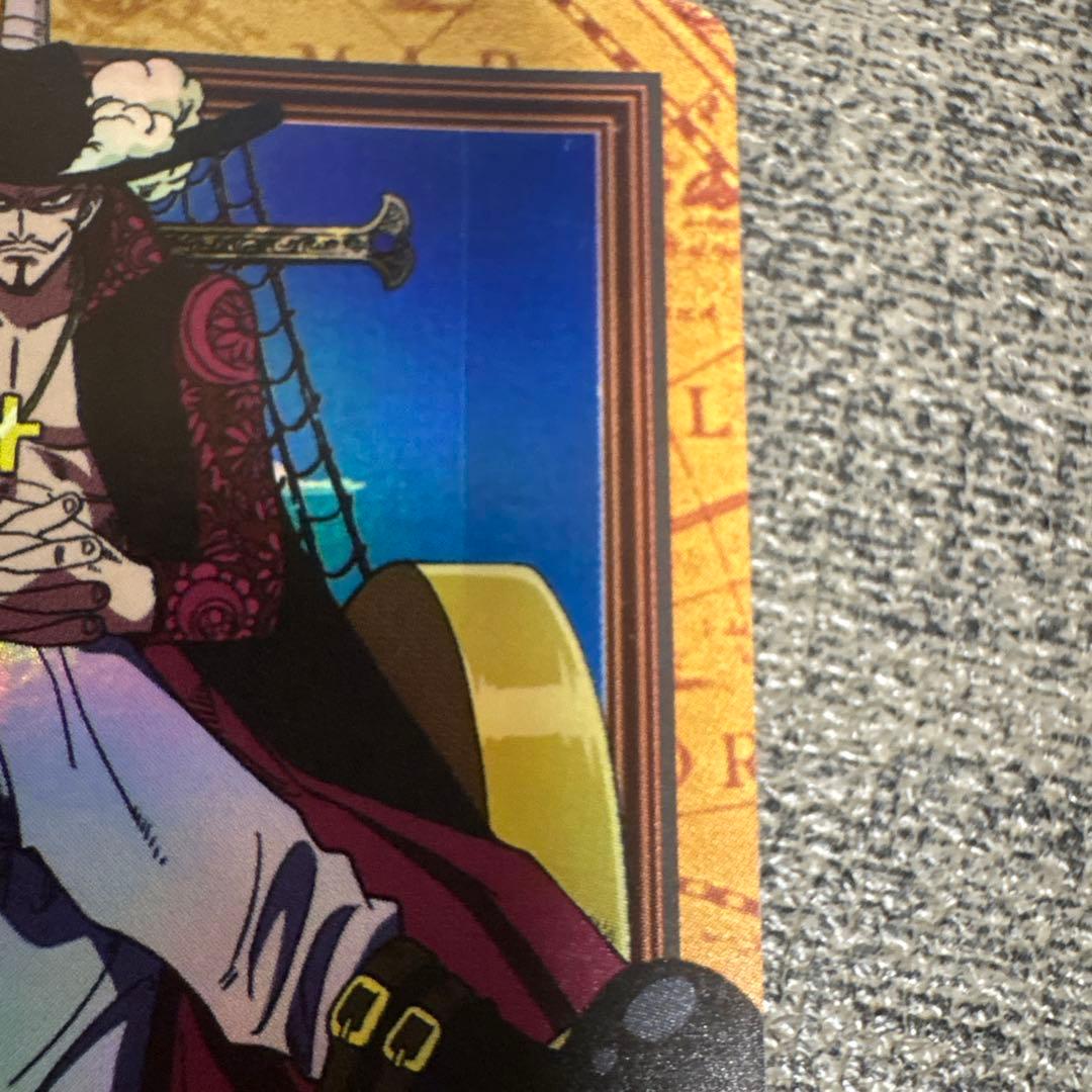 ONEPIECE カードダス ハイパーバトル C170 ミホーク 一刀両断 レア