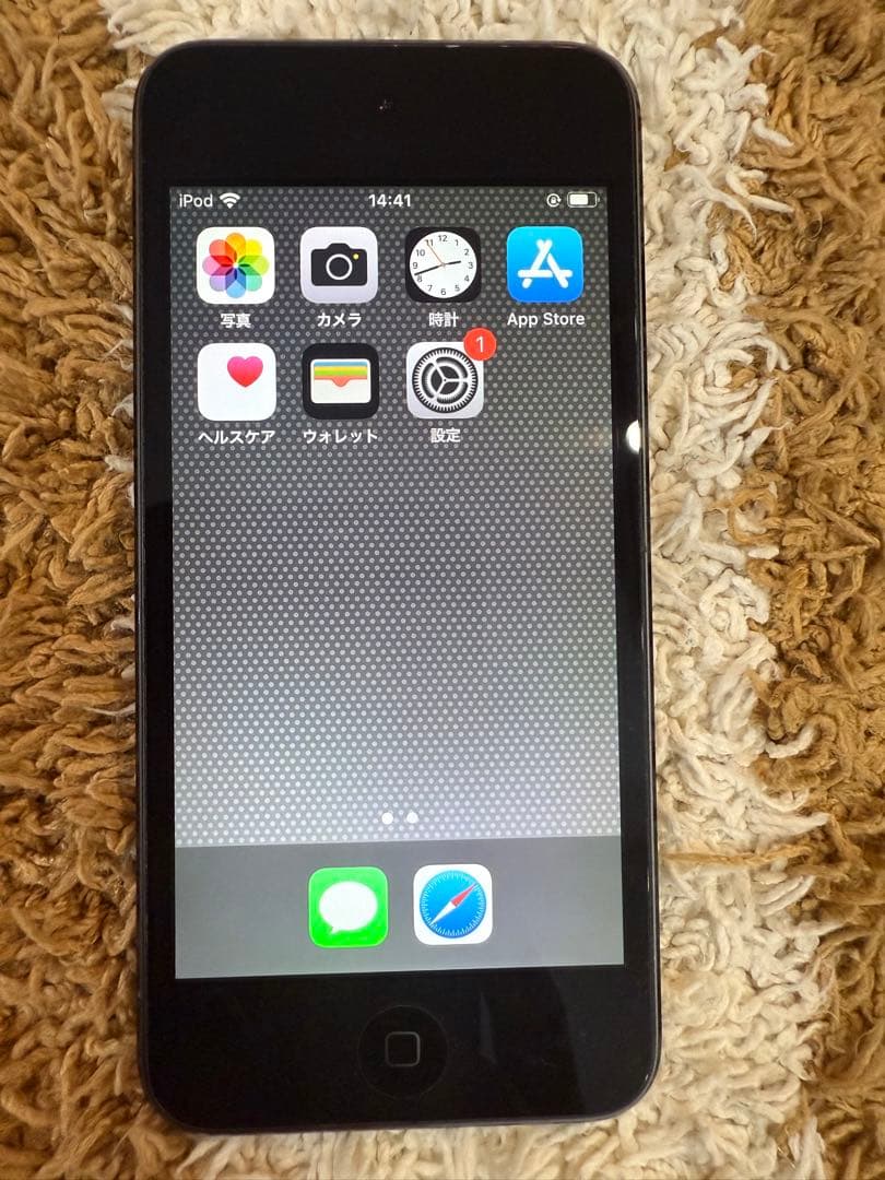 Apple iPod Touch 第7世代 スペースグレー 32GB