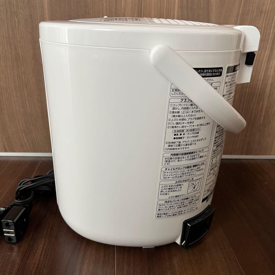 象印 スチーム式加湿器 2021年製　EE-RR35型